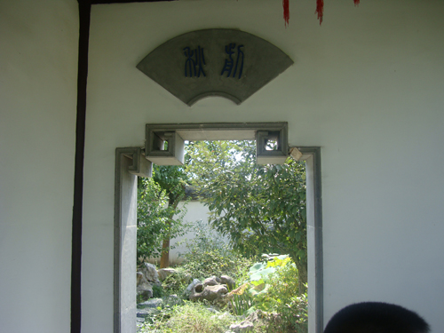 字牌