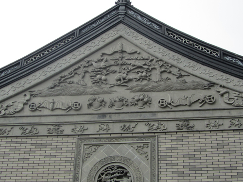 山花