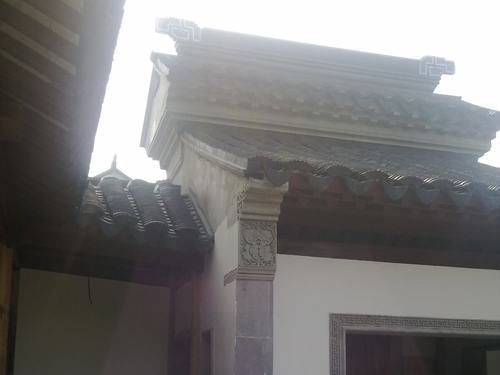 剁頭