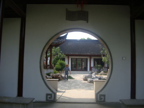 窗套門(mén)洞